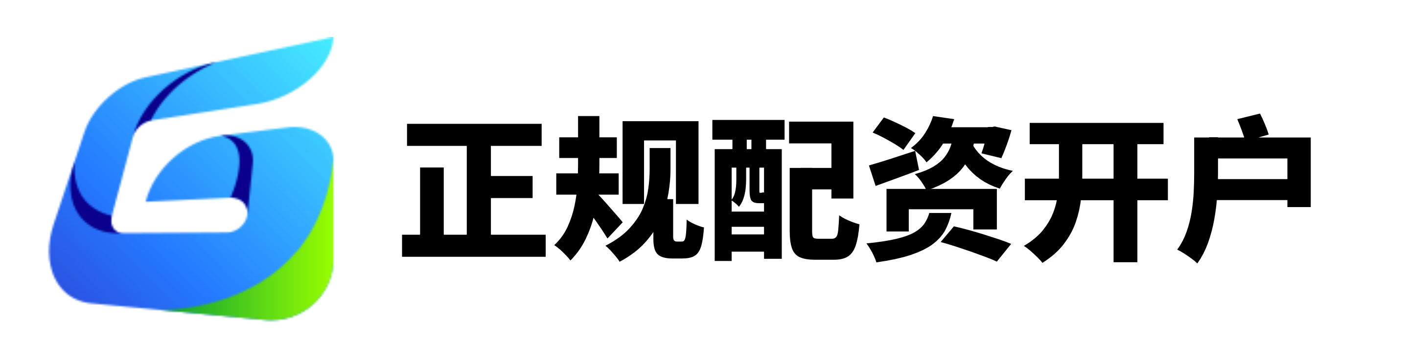 配资炒股网站